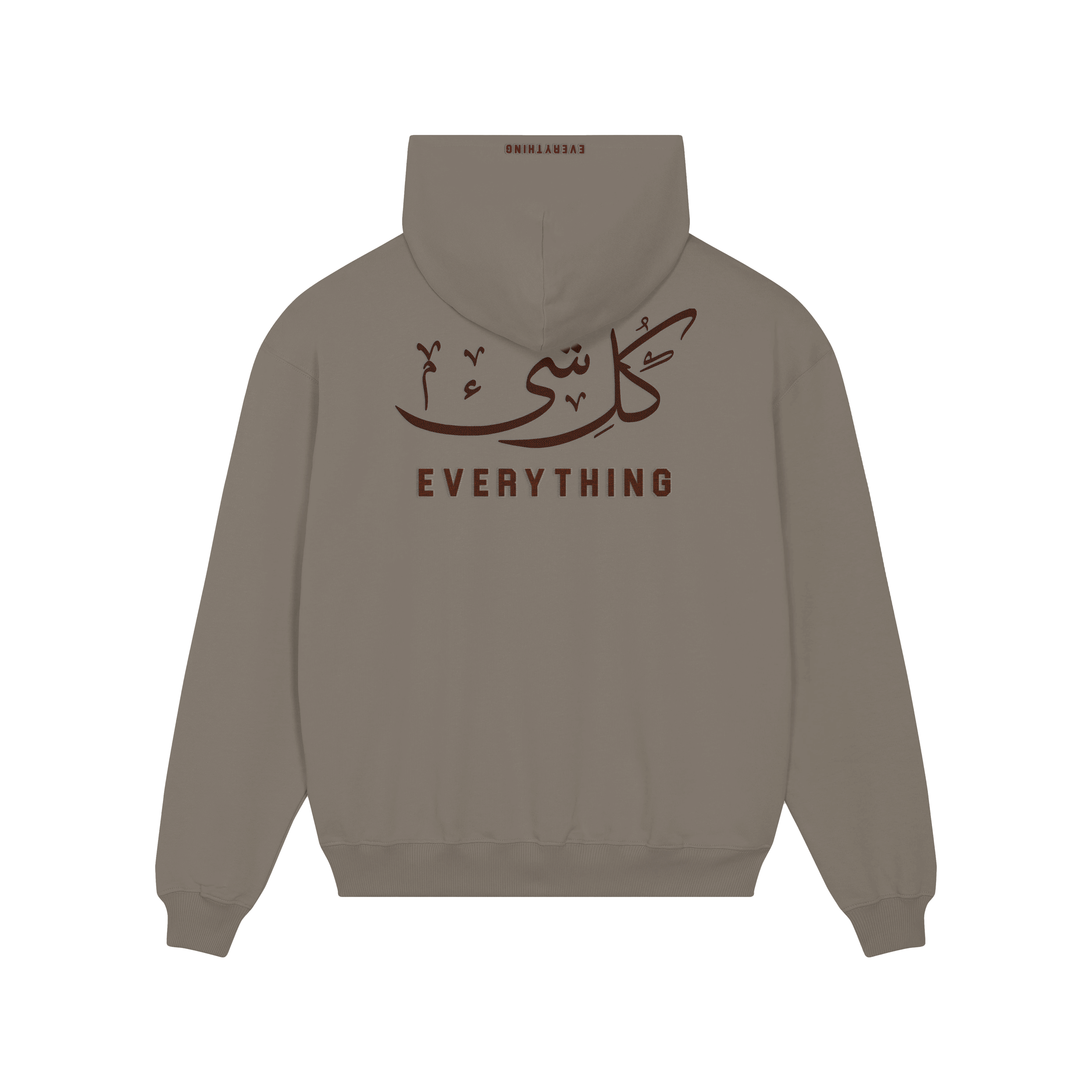 Brown Hoodie "Sandstone"