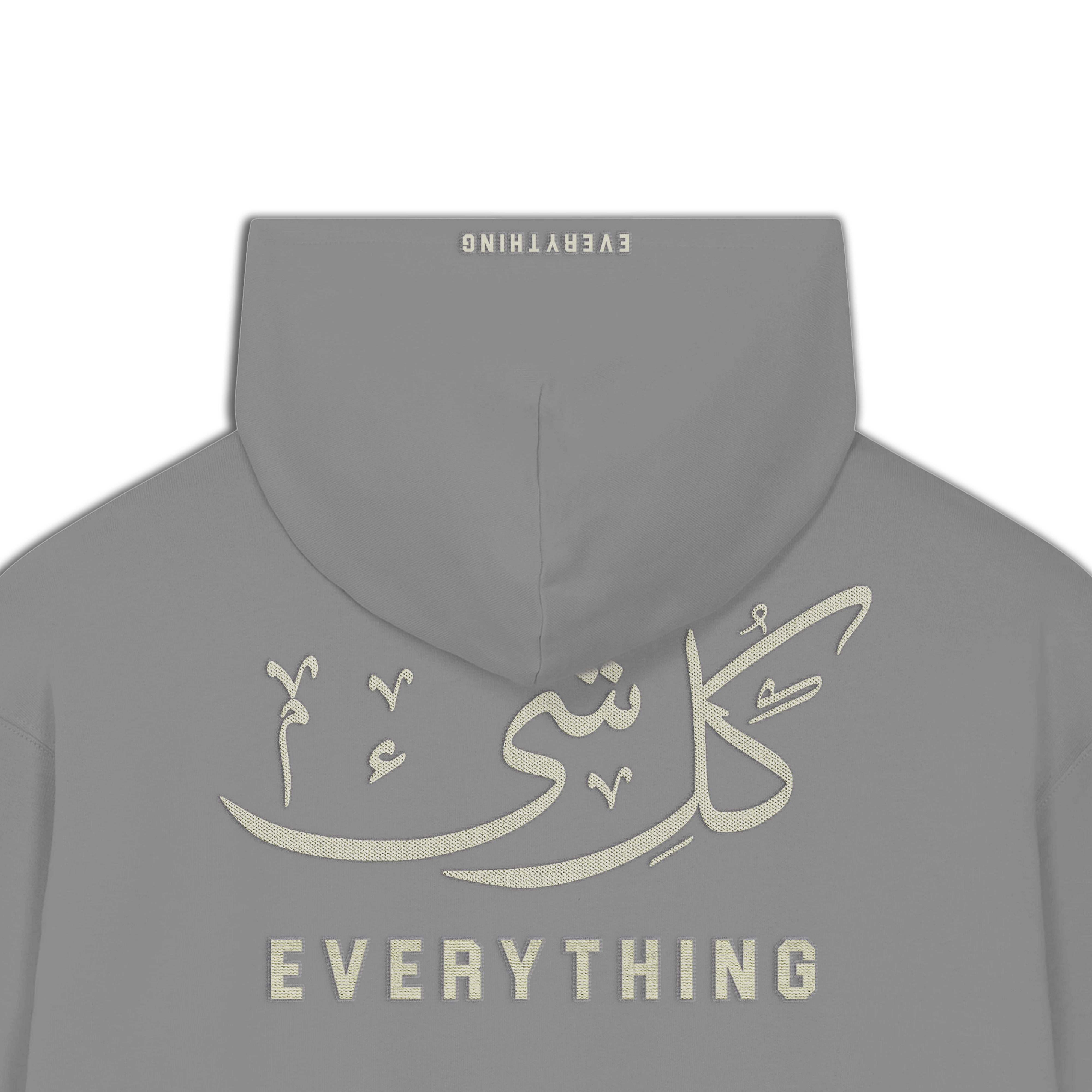 Gray Hoodie "Muscat Mist"