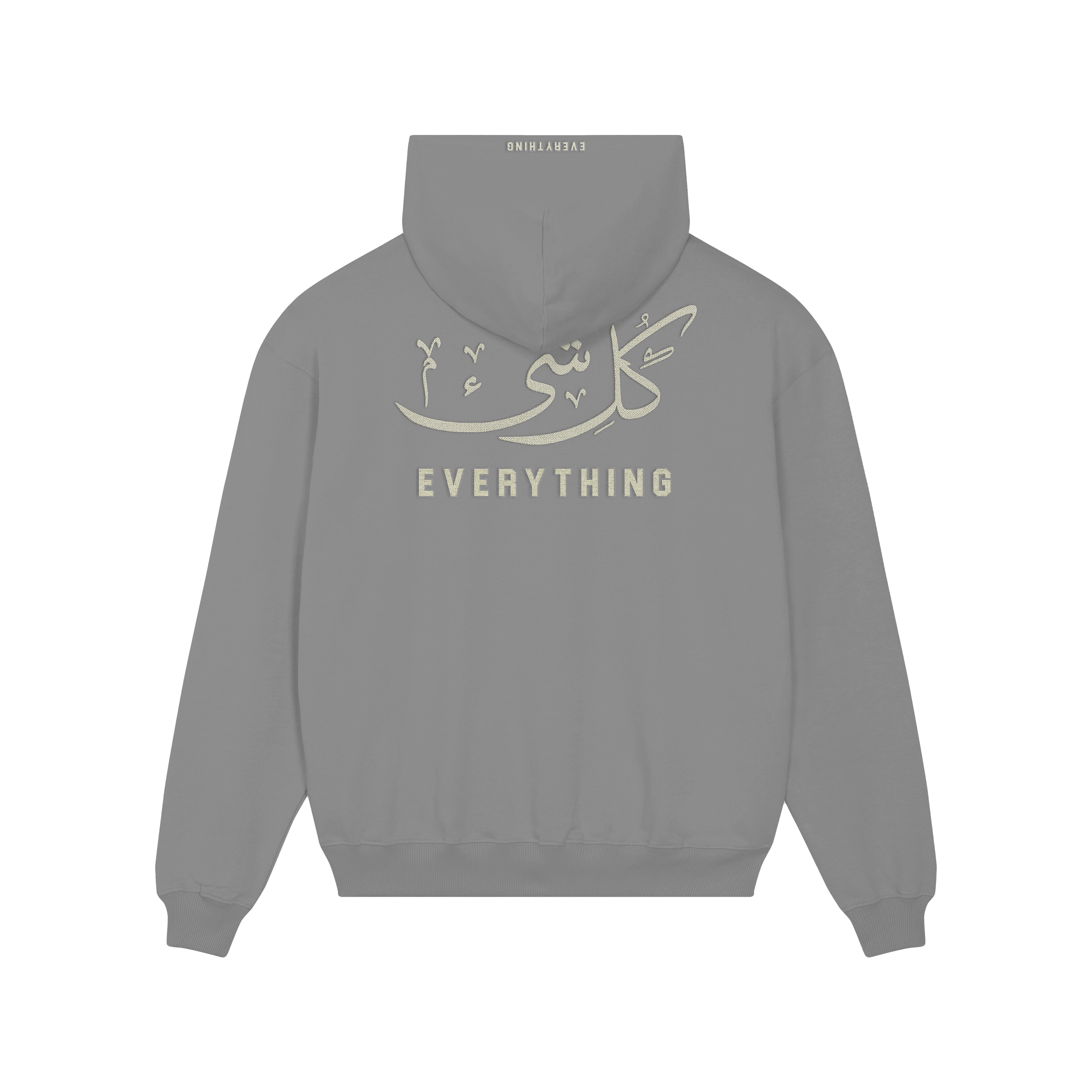 Gray Hoodie "Muscat Mist"
